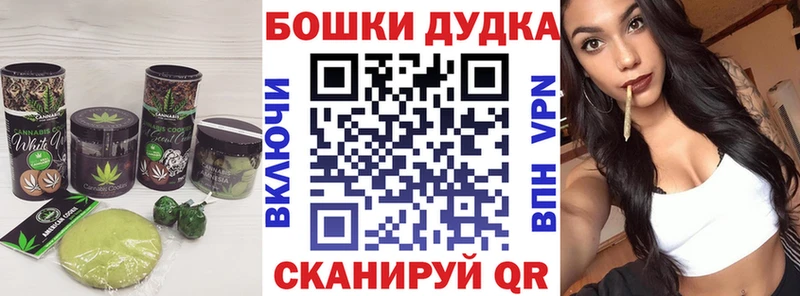 Еда ТГК конопля  гидра ONION  это какой сайт  хочу наркоту  Таштагол 