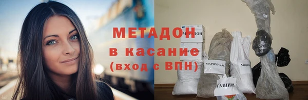 прущая мука Михайлов