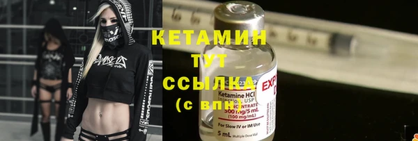 прущая мука Михайлов