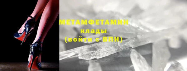 прущая мука Михайлов