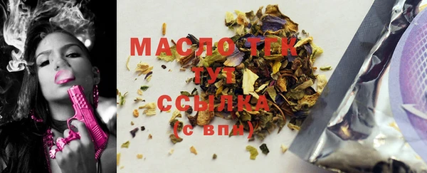 прущая мука Михайлов