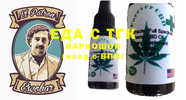 прущая мука Михайлов