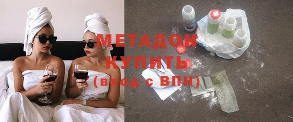 прущая мука Михайлов