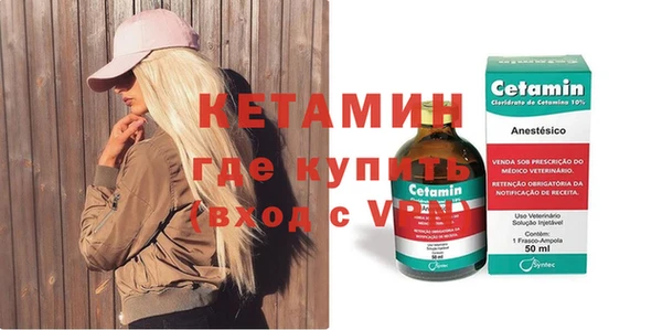прущая мука Михайлов