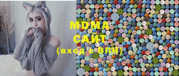 эйфоретик Михайловка
