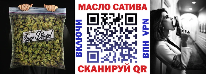 ТГК Wax  MEGA ссылка  Таштагол  где можно купить наркотик 