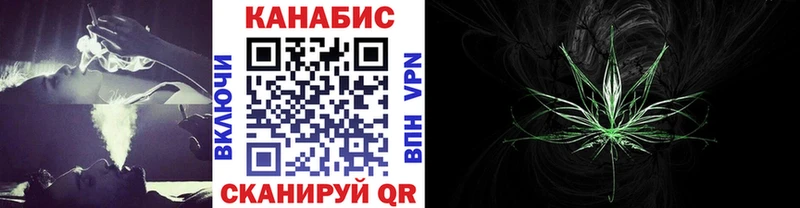 купить наркотики цена  Таштагол  МАРИХУАНА MAZAR 